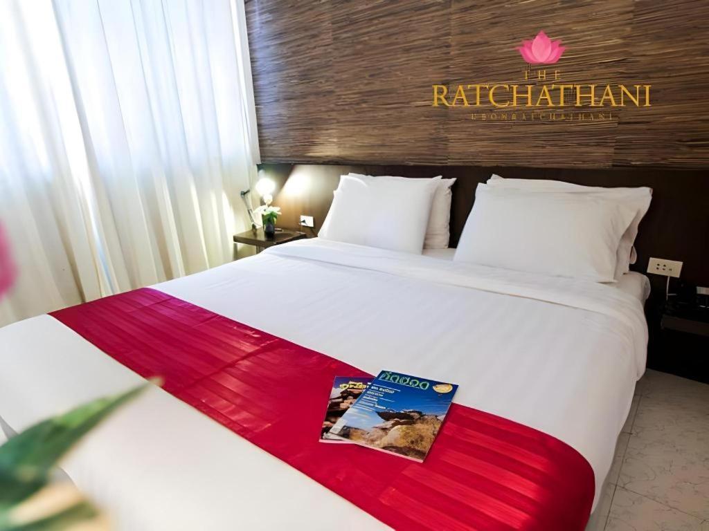 The Ratchathani Hotel Ubon Ratchathani Eksteriør billede
